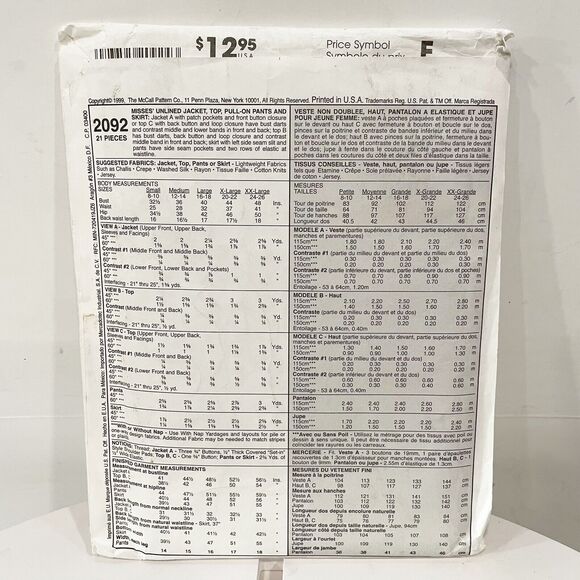 UNCUT Vintage McCall’s Sewing Pattern 2092  Nancy Zimmerman Sz 20-22 Petite able - Picture 2 of 4